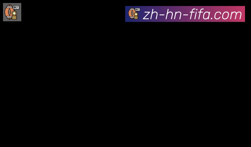 世界杯赛程合作伙伴